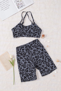 Grey Leopard Print Sports Bra & Shorts Two Piece Set